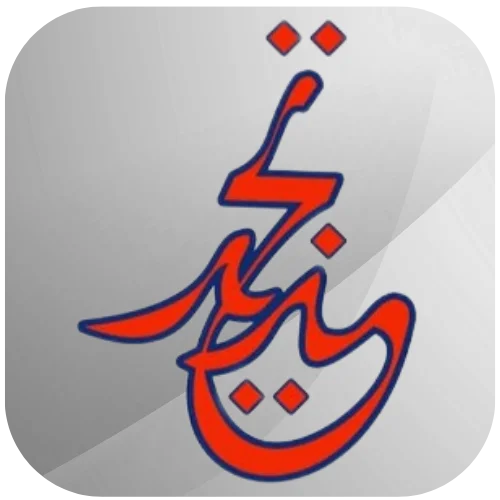 Website Tajdied icon